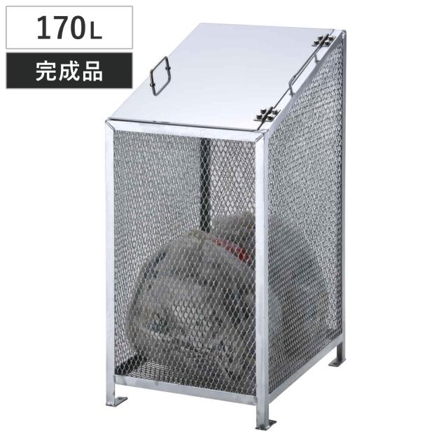 業務用ゴミ箱 170L ダストBOX-S スリム （ 法人限定 幅50cm 屋外用 ゴミ箱 扉 ゴミ 3袋分 収集ボックス 屋外ストッカー 収納庫 ゴミ置き場 ゴミ捨て 170リットル 中身が見える ダストボックス ごみ箱 日本製 ハンドル付き ）