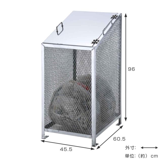 業務用ゴミ箱 170L ダストBOX-S スリム （ 法人限定 幅50cm 屋外用 ゴミ箱 扉 ゴミ 3袋分 収集ボックス 屋外ストッカー 収納庫 ゴミ置き場 ゴミ捨て 170リットル 中身が見える ダストボックス ごみ箱 日本製 ハンドル付き ）_1