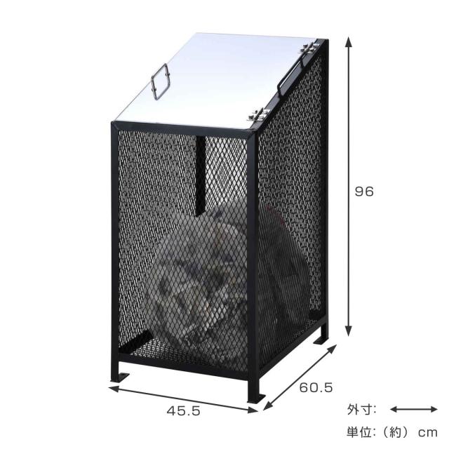 業務用ゴミ箱 170L ダストBOX-S スリムブラック （ 法人限定 幅50cm 屋外用 ゴミ箱 扉 ゴミ 3袋分 収集ボックス 屋外ストッカー 収納庫 ゴミ置き場 ゴミ捨て 170リットル 中身が見える ダストボックス ごみ箱 日本製 黒 おしゃれ ）