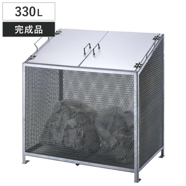 業務用ゴミ箱 330L ダストBOX-S 中仕切無し （ 法人限定 幅90cm 屋外用 ゴミ箱 扉 ゴミ 7袋分 収集ボックス 屋外ストッカー 収納庫 ゴミ置き場 ゴミ捨て 330リットル 大容量 中身が見える ダストボックス ごみ箱 日本製 ）