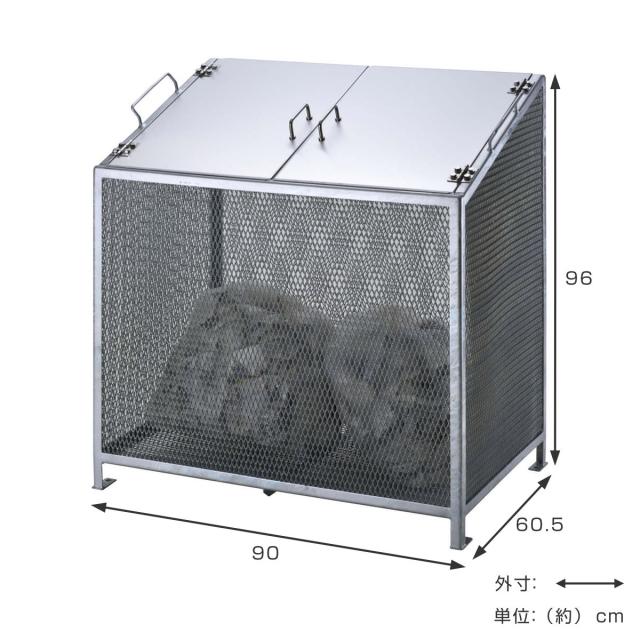 業務用ゴミ箱 330L ダストBOX-S 中仕切無し （ 法人限定 幅90cm 屋外用 ゴミ箱 扉 ゴミ 7袋分 収集ボックス 屋外ストッカー 収納庫 ゴミ置き場 ゴミ捨て 330リットル 大容量 中身が見える ダストボックス ごみ箱 日本製 ）_1