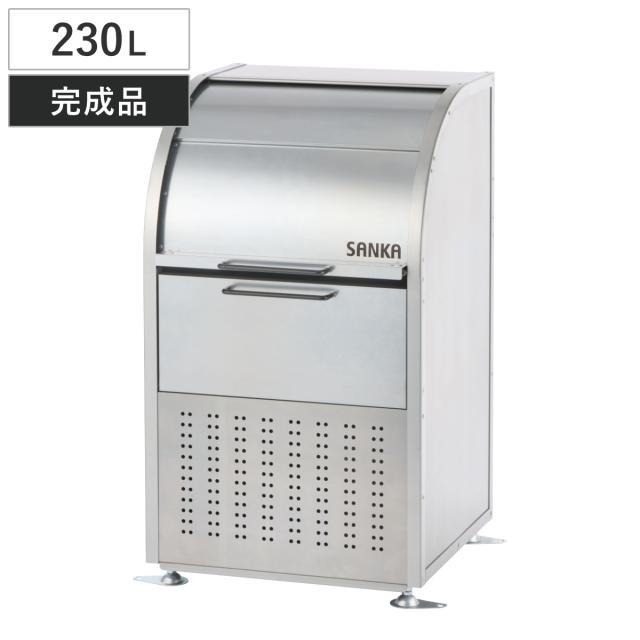 業務用ゴミ箱 230L ダストコ 600 （ 法人限定 屋外用 ゴミ箱 スライド蓋 ゴミ 5袋分 収集ボックス 屋外ストッカー 収納庫 ゴミ置き場 ゴミ捨て 230リットル 大容量 ふた付き ダストボックス ごみ箱 日本製 ハンドル付き ）