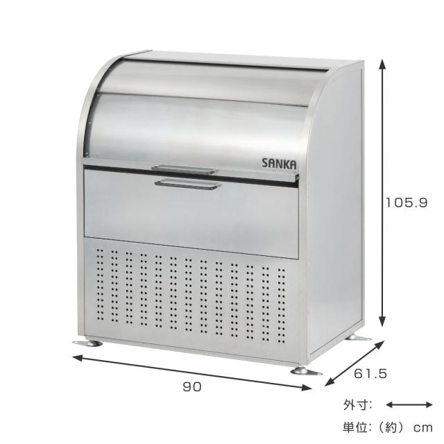 業務用ゴミ箱 360L ダストコ 900 （ 法人限定 屋外用 ゴミ箱 スライド蓋 ゴミ 8袋分 収集ボックス 屋外ストッカー 収納庫 ゴミ置き場 ゴミ捨て 360リットル 大容量 ふた付き ダストボックス ごみ箱 日本製 ハンドル付き ）_1
