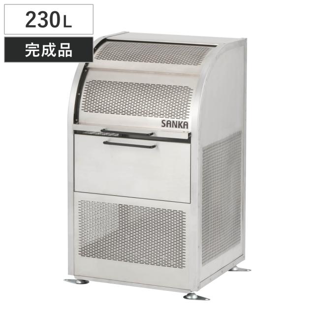 業務用ゴミ箱 230L ダストコDX 600 （ 法人限定 屋外用 ゴミ箱 スライド蓋 ゴミ 5袋分 収集ボックス 屋外ストッカー 収納庫 ゴミ置き場 ゴミ捨て 230リットル 大容量 ふた付き ダストボックス ごみ箱 日本製 ハンドル付き ）