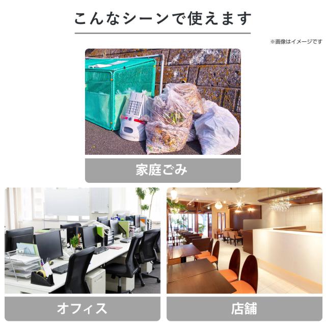 業務用ゴミ箱 370L クリーンステーションDX 750 （ 法人限定 屋外用 ゴミ箱 蓋付き ゴミ 8袋分 収集ボックス 屋外ストッカー 収納庫 ゴミ置き場 ゴミ捨て 370リットル 大容量 ふた付き ダストボックス ごみ箱 日本製 ハンドル付き ）
