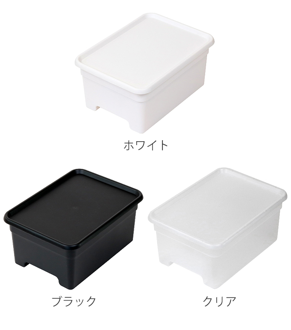 収納ボックス S 幅25 奥行34 高さ16cm オンボックス フタ付き プラスチック 日本製 キッチンストッカー ストッカー 収納ケース 収納の通販はau Pay マーケット お弁当グッズのカラフルbox 収納ボックス S 幅25 奥行34 高さ16cm オンボックス フタ付き プラスチック 日本製 キッチンストッカー ストッカー 収納ケース 収納の通販はau Pay マーケット お弁当グッズのカラフルbox