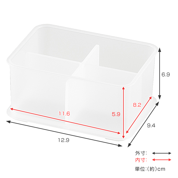 小物入れ5つ 325649-1.jpg
