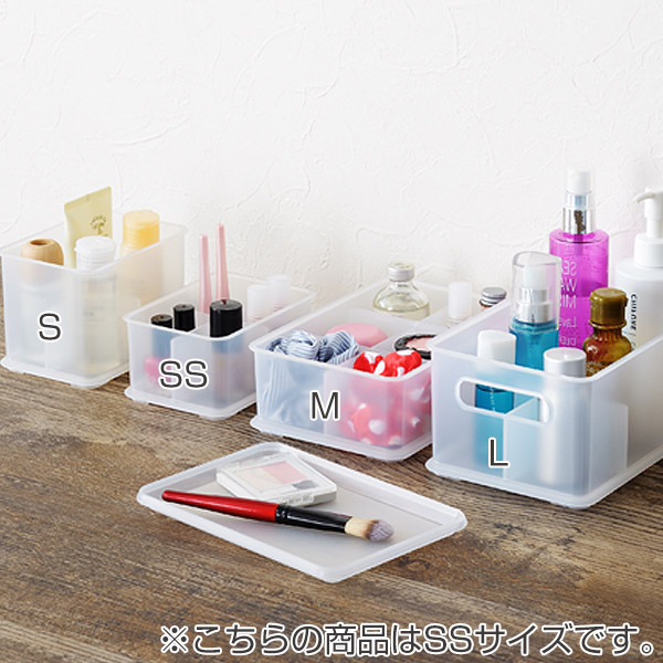 小物入れ 幅13×奥行10×高さ7cm インボックス ピコアト SSサイズ