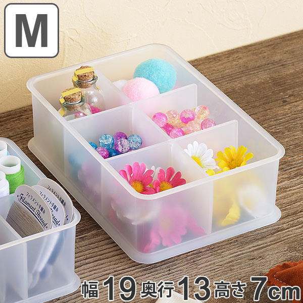 小物入れ 幅19×奥行13×高さ7cm インボックス ピコアト Mサイズ