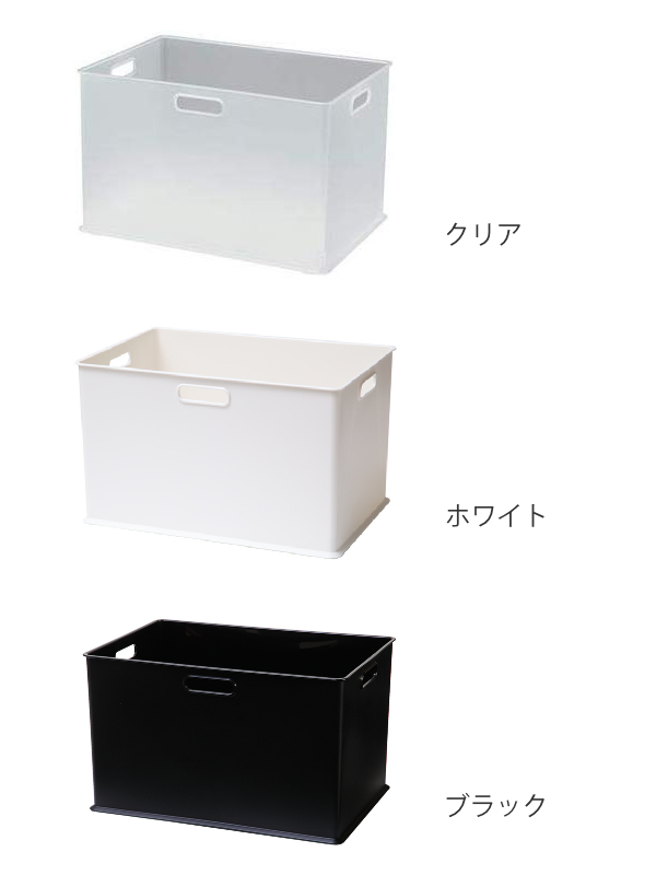 収納ボックス 収納ケース ナチュラ インボックス L 同色3個