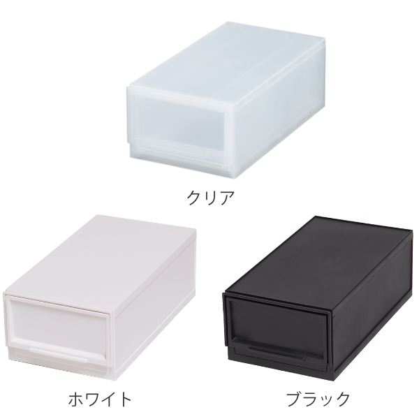 収納ケース ナチュラ クリアモジュール スリムS 幅18.8×奥行35.5×高さ12.6cm 同色10個セット （ 収納 収納ボックス 引き出し プラスチック 仕切り 小物 BOX クリア 白 黒 スタッキング ）_3