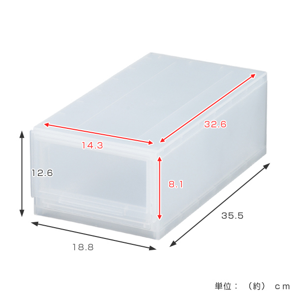 収納ケース ナチュラ クリアモジュール スリムS 幅18.8×奥行35.5×高さ12.6cm 同色10個セット （ 収納 収納ボックス 引き出し プラスチック 仕切り 小物 BOX クリア 白 黒 スタッキング ）_4