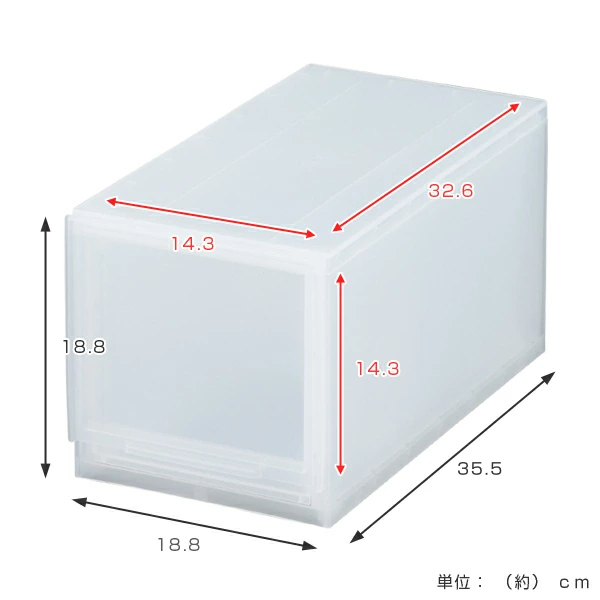 収納ケース ナチュラ クリアモジュール スリムM 幅18.8×奥行35.5×高さ18.8cm 同色8個セット （ 収納 収納ボックス 引き出し プラスチック 仕切り CD 小物 BOX クリア 白 黒 スタッキング キッチン ）_4