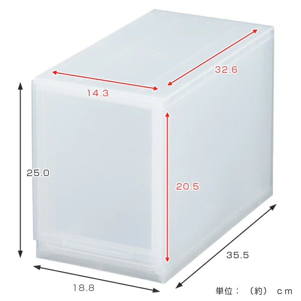 収納ケース ナチュラ クリアモジュール スリムL 幅18 8 奥行35 5 高さ25cm 収納 収納ボックス 引き出し プラスチック 仕切り DVD 小物 BOX クリア 白 黒 スタッキング キッチン ランドリー の通販は - リビングート au PAY マーケット 通販サイト