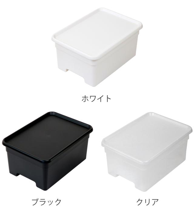 大容量キッチン収納ボックス 21.5 × 49 × 44 cmホワイト×ブラック 収納ボックス M 幅29×奥行40×高さ19cm オンボックス フタ付き
