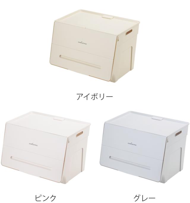 インテリア箱 SANKA（家具、インテリア） 収納ボックス 3個セット 前開き 幅45