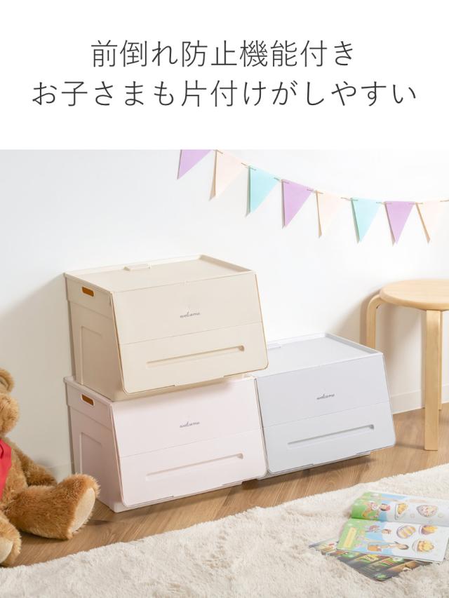 ２１８・２２０【新型】スタンペリアおすそ分け収納ボックス２点おまとめ SANKA 収納ケース 収納ボックス フタ付き 前開き スリム 浅型 2