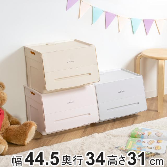 インテリア箱 楽天市場】収納ボックス 前開き 幅45×奥行34×高さ31cm