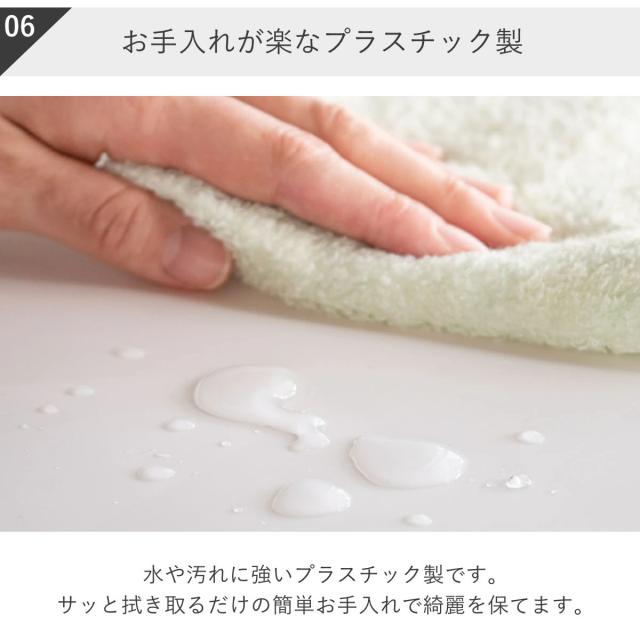 チェスト 5段 幅54×奥行42×高さ107cm ルームスシェード （ 収納 引き出し 収納ケース タンス 収納チェスト 衣類収納 ローチェスト 引出し 小物入れ 衣類 袖机 脇机 プラスチック 日本製 ）_13