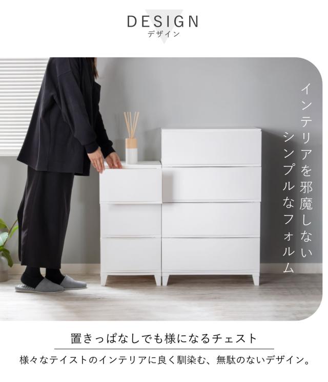 【n】3段引き出し チェスト 幅42cm×奥行29×高さ65cm n】3段引き出し チェスト 幅42cm×奥行29×高さ65cm n】3