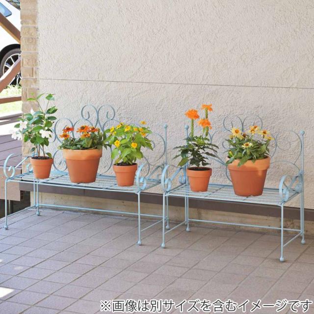フラワースタンド 心春 ベンチ プランタースタンド 幅61.5cm ブルー