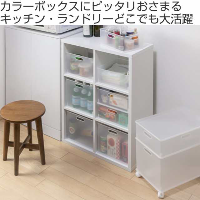 収納ボックス 収納ケース ナチュラ インボックス L プラスチック 日本製 同色3個セット （ 小物入れ 収納 カラーボックス インナーボック｜au  PAY マーケット