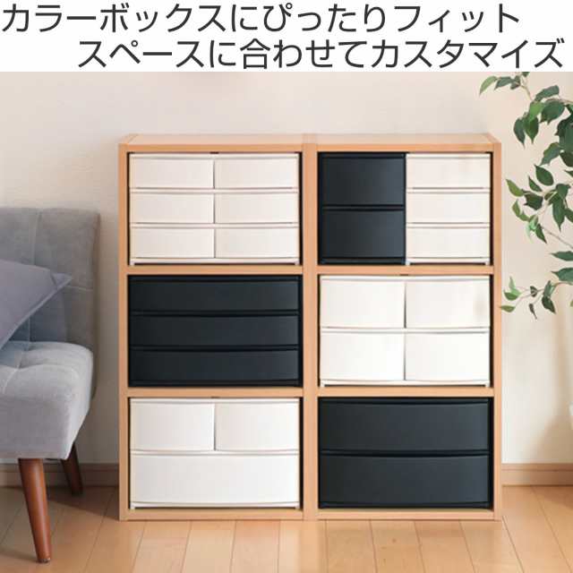 収納ケース 引き出し 幅39×奥行26.5×高さ26.5cm ワイド 深 収納ケース 引き出し 幅39×奥行26.5×高さ26.5cm ワイド 深