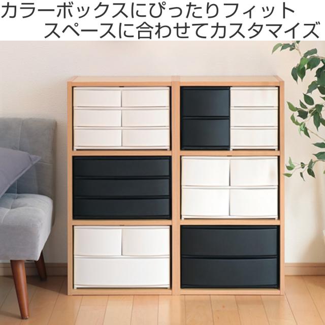 津軽塗り 3段引出し 伝統工芸品