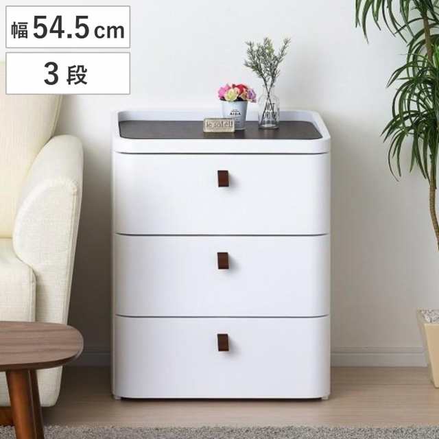 チェスト タンス リバーシブル 木製天板 アースホワイト 3段 幅54.5cm 完成品 日本製 （ 収納ケース プラスチック製 収納 引き出し 隠し