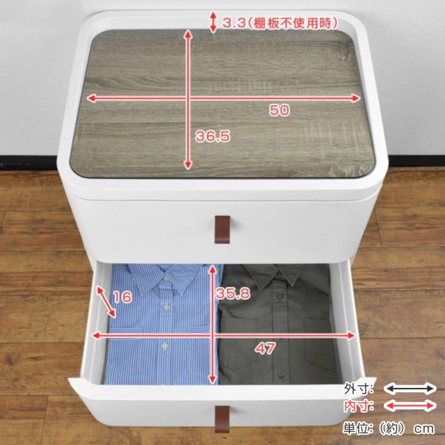 チェスト タンス リバーシブル 木製天板 アースホワイト 5段 幅54.5cm 完成品 日本製 （ 収納ケース プラスチック製 収納 引き出し 隠しトレー付き 衣類収納 リビング収納 衣装ケース 収納ボックス 収納チェスト ローチェスト ）_3
