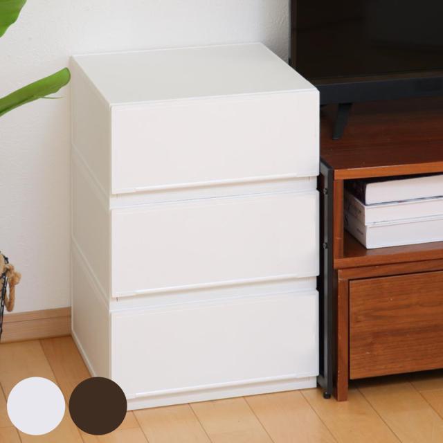 収納ケース 幅37.6×奥行35.8×高さ18.8cm 同色3個セット コレクトケース Mワイド 1段 squ＋ （ 収納 収納ボックス 引き出し 日本製 積み重ね 衣装ケース 中が透けない 衣類 洋服 白 ワイド おしゃれ 仕切り 小物収納 ）