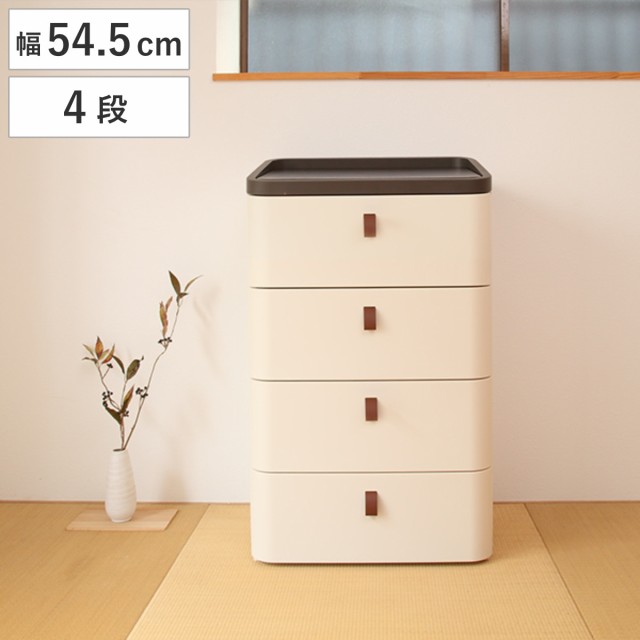 衣装ケース プラスチックチェスト ロイヤルドロアー 4段 幅54.5×奥行41×高さ87.5cm （ 収納ケース 収納 引き出し 隠しトレー付き 日本