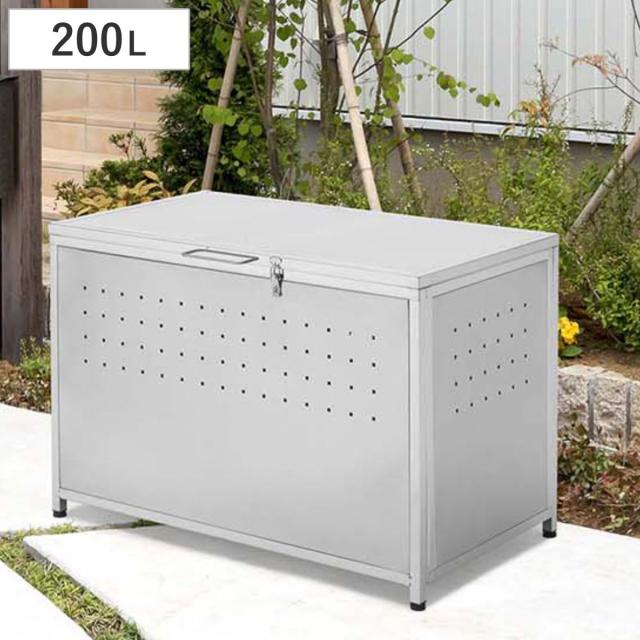 ゴミ収納庫 物置 ゴミストッカー 大容量 屋外 スチール 施錠可 戸外  