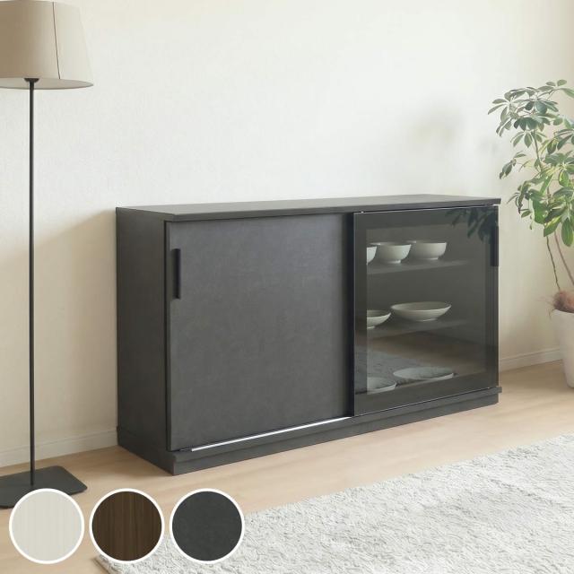 カウンタ下納める 幅150.5糎 引き戸 為し遂げる品 （ カウンタ下 納める 奥ふかさか細い 棚 仕合わせ 玻璃扉 食器棚 テレビ受像機台 肌理調 陶器柄 ウォール中毒者 白いこと 陶器 ）