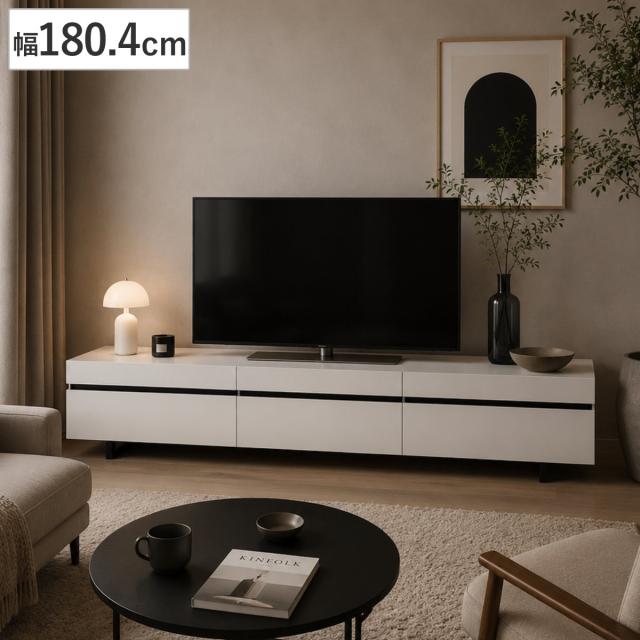 テレビ台 幅180.4cm ローボード リモコン対応 完成品 （ TV台 引出し リモコン操作OK AVボード ハイグロスシート フルオープン 大型テレビ対応 ホワイト モノトーン ）