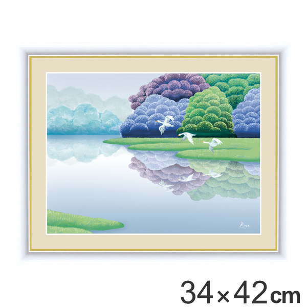 絵画 『湖畔早春』 34×42cm 竹内 凛子 額入り 巧芸画 インテリア （ 壁掛け ポスター アートフレーム アートポスター 絵 風景画 湖畔 湖 鳥 玄関 リビング 寝室 廊下 壁飾り 店舗 おしゃれ 癒し ）の通販は 5,544円
