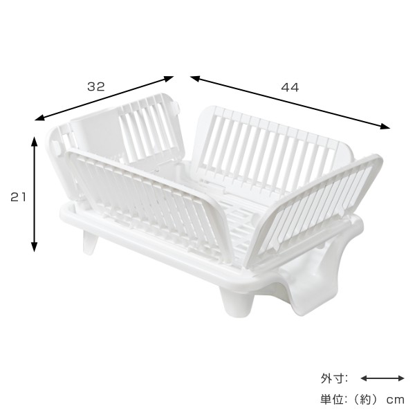 水切りかご 水が流れる たためる水切り 流 横型 （ 水切りラック 水切りカゴ プラスチック製 水切りバスケット シンクサイド 折りたたみ  の通販はau PAY マーケット - インテリアパレット