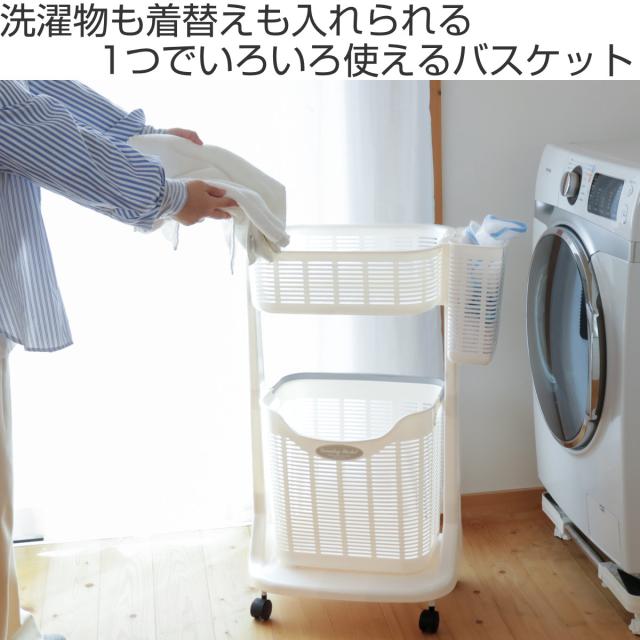 ランドリーラック バスケット カゴ ゴミ箱上 洗濯かご2個付き Amazon｜ランドリーラック バスケット カゴ 洗濯かご2個付き