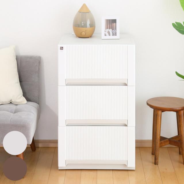 収納ケース オーラ 50 深型 3段 引き出し （ 幅50×奥行44.7×高さ86.4cm チェスト 収納 キャスター付き 衣装ケース クローゼット収納 押し入れ 日本製 収納ボックス おもちゃ箱 衣類 洋服 衣替え タンス プラスチック おしゃれ ）の通販は 8,131円