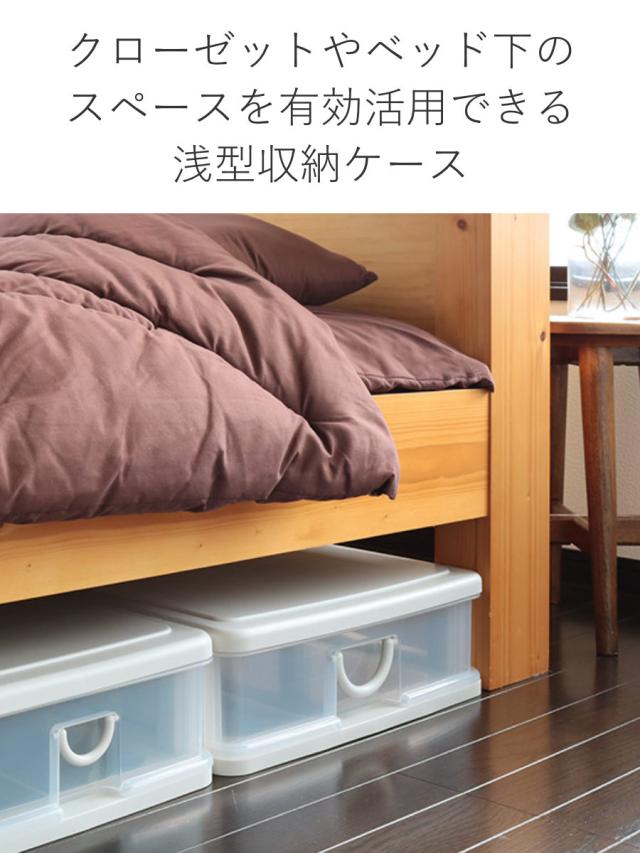 ②③2セットケリーです。無印良品 ベット下　引き出し収納　仕切り付き ②③2セットケリー様専用です。無印良品 ベット下 引き出し収納 仕切り