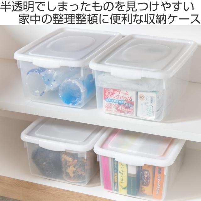 収納ケース 収納ボックス 20個 フタ付き プラスチック製 仕切り板　積み重ね可 収納ケース 収納ボックス 20個 フタ付き プラスチック製 仕切り