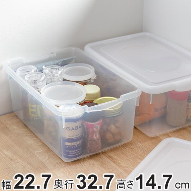 収納ケース 収納ボックス 20個 フタ付き プラスチック製 仕切り板　積み重ね可 325356.jpg