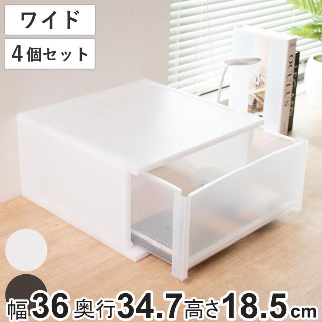 スタッキング 収納 ボックス 段ボール 棚 連結 洋服 収納 DB-13 スタッキング 収納 ボックス 段ボール 棚 連結 洋服 収納 DB-13