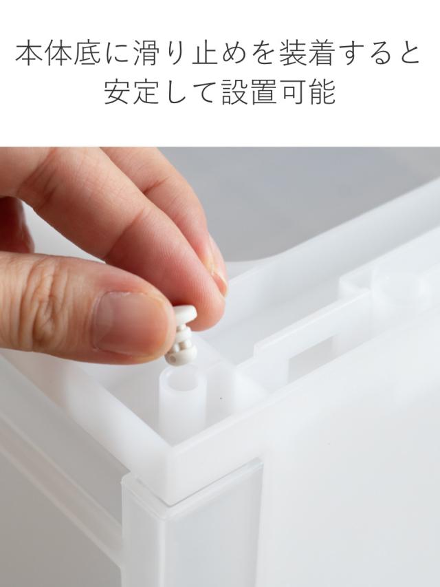 収納ケース 引出し Brio A4 浅型2段ケース 約幅27×奥行34.7×高さ18.5cm 同色4個セット （ 収納ボックス 収納 プラスチック 小物収納 小物 積み重ね スタッキング 小物入れ 小物整理 書類 書類整理 デスク収納 仕切り付き 仕切り板 ）_12