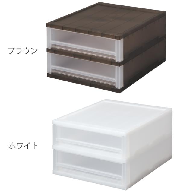 収納ケース 引出し Brio A4 浅型2段ケース 約幅27×奥行34.7×高さ18.5cm 同色4個セット （ 収納ボックス 収納 プラスチック 小物収納 小物 積み重ね スタッキング 小物入れ 小物整理 書類 書類整理 デスク収納 仕切り付き 仕切り板 ）_2