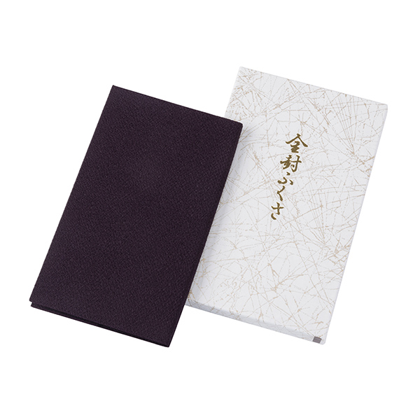 袱紗 ふくさ 丹後ちりめん金封ふくさ 慶弔両用 冠婚葬祭 結婚式 水引 弔事 おしゃれ 兼用 女性用 男性用 ご祝儀袋入れ 祝儀袋 不祝儀の通販はau Wowma お弁当グッズのカラフルbox