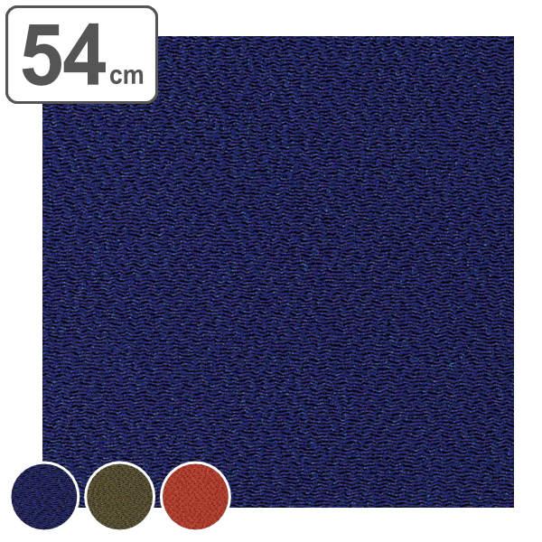 風呂敷 ランチクロス お弁当 54cm 尺四寸 9号 正絹 ちりめん 無地 （ 風呂敷き ふろしき お弁当包み 54センチ 絹 日本製 弁当 包み 弁当包み 祝儀袋 ふくさ 正絹ちりめん 和風 ）の通販は