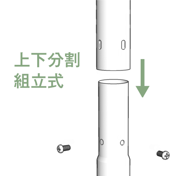 郵便ポスト　スタンドポール　SP-NE2　埋込式 （ ポスト 郵便受け メールボックス 側面 底面 兼用 ） 郵便受け・メールボックス