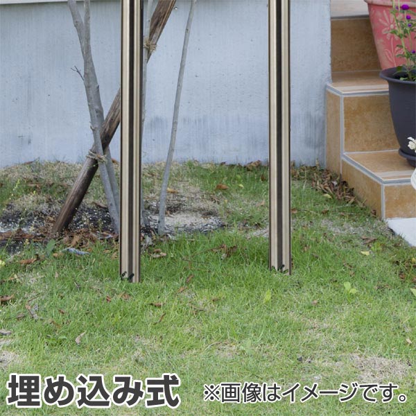 郵便ポスト　スタンドポール　SP-NE2　埋込式 （ ポスト 郵便受け メールボックス 側面 底面 兼用 ） 郵便受け・メールボックス