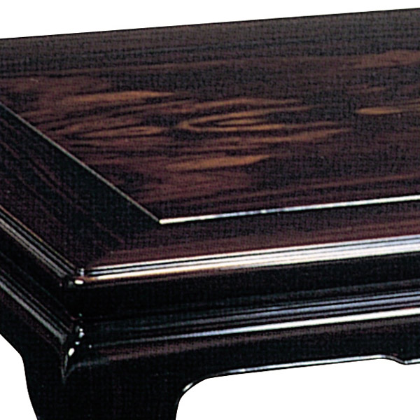 長座卓 黒檀 最高級総黒檀座敷机 幅150cm 座卓 座敷机 唐木